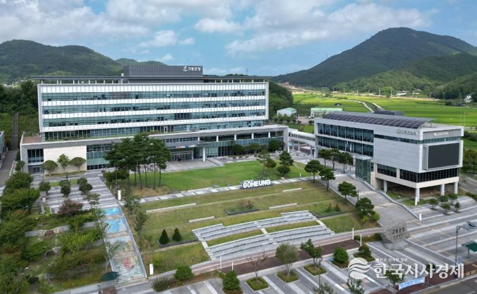 고흥군, 2026년부터 화장장려금 지원 확대