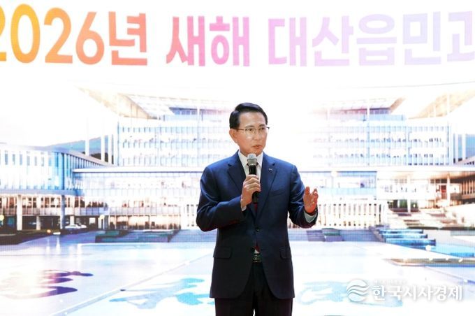 ①12일 대산읍 커뮤니티센터에서 열린 대산읍민과 대화