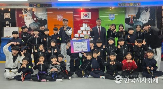 양주시 회천2동 용인대석사 영웅 태권도장, 이웃돕기 성품 기부