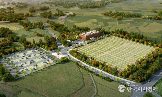 김제시, 공설추모공원 조성 기본구상 및 타당성조사 용역 최종보고회