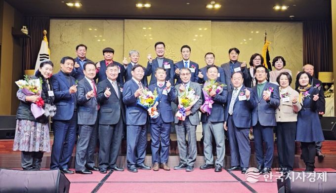 재경고창신림면민회, 2026 신년하례회