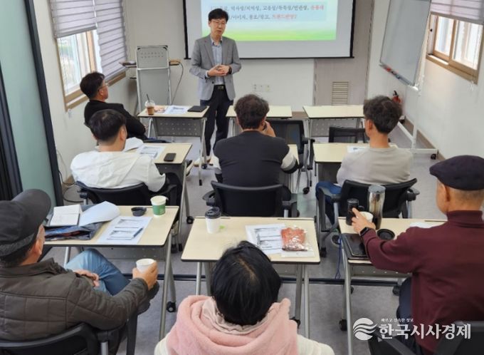 진안군, 조경 아카데미 아주심기 교육생 모집(교육생 교육사진)