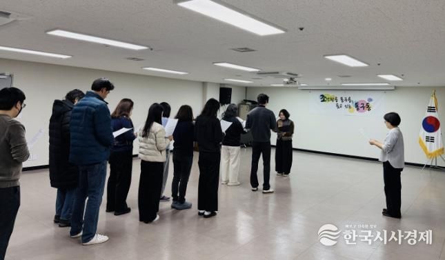 구리시 동구동 행정복지센터, 전 직원 청렴 실천 결의 다져