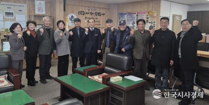 고흥군, 국가 위해 헌신한 보훈가족 지원 확대 (1) - 보훈단체 2026년도 보조금 설명 간담회