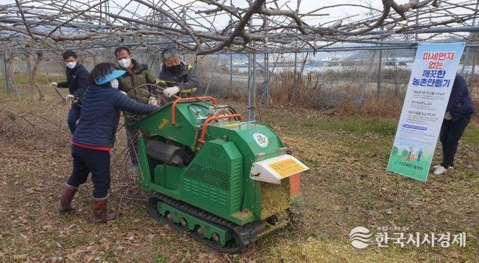 강진군, ‘영농부산물 안전처리 파쇄’ 신청하세요