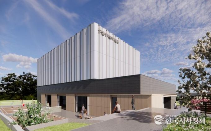 ‘성거·입장 다목적체육관’ 조감도.