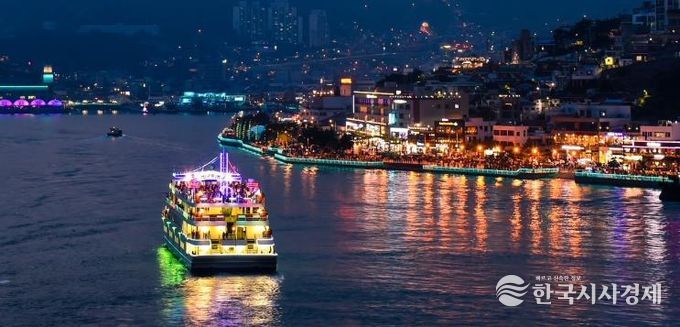 여수시가 전라남도와 함께 관광업계의 경영 안정과 관광산업 경쟁력 강화를 위해 2026년도 전라남도 관광진흥기금 융자지원 신청을 접수한다.