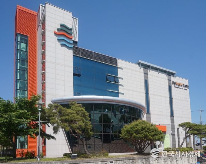 영천예술창작스튜디오