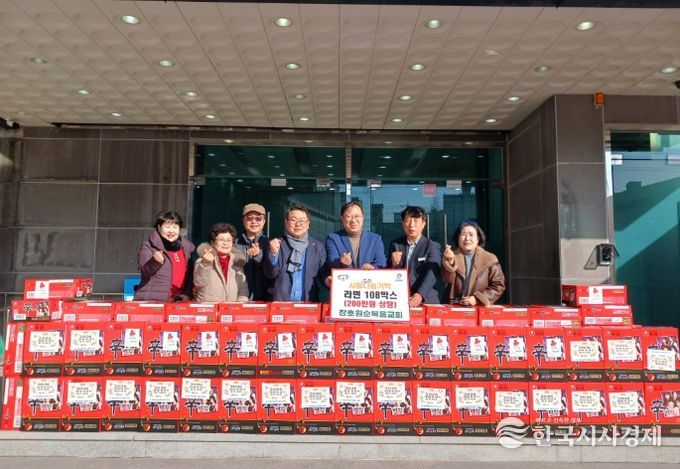 이천시 장호원순복음교회 이웃돕기 라면 108박스(200만원 상당) 기탁