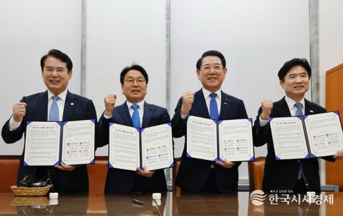 “광주·전남 대부흥 새 역사 연다” 대통합 합의