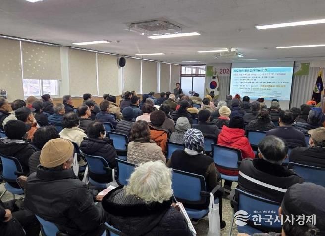 봉화군 재산면, 새해농업인 교육으로 고품질 수박 생산 시동