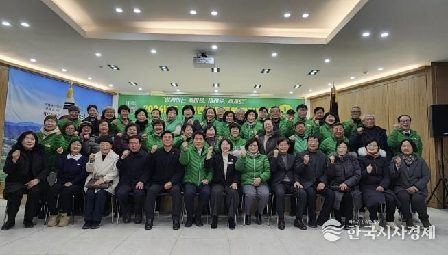 양평군 지평면 새마을회, 2026년 신년 총회 개최… 새 지도부 인준 및 공로자 표창