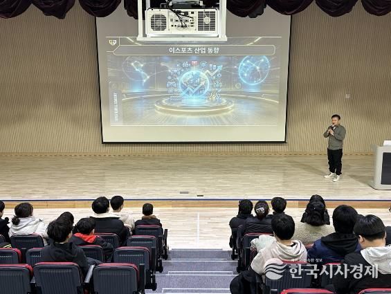 김해시서부청소년센터, 개관 1주년 맞아 진로 멘토링 ‘꿈을 잇다, 멘토를 만나다’ 개최