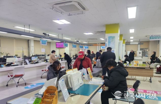 제주도청 민원실