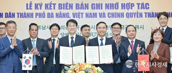 김정기 대구광역시장 권한대행–다낭시 인민위원장 면담