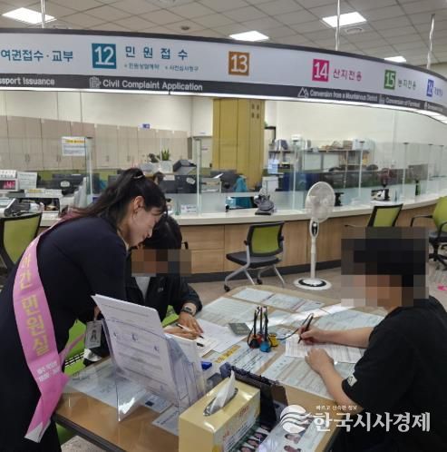 남원시 목요 야간민원실, 2026년에도 이어가