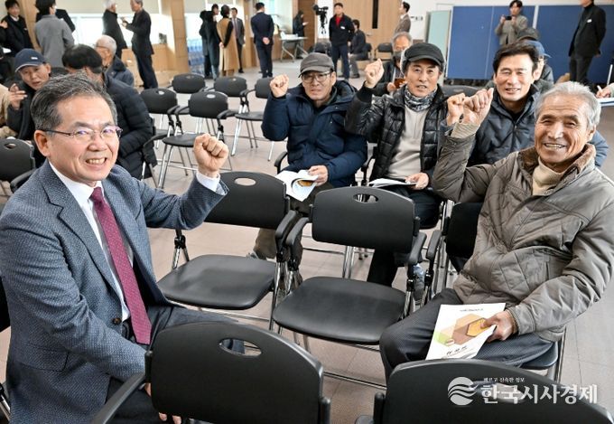 군위군, 현장 중심 농업인교육