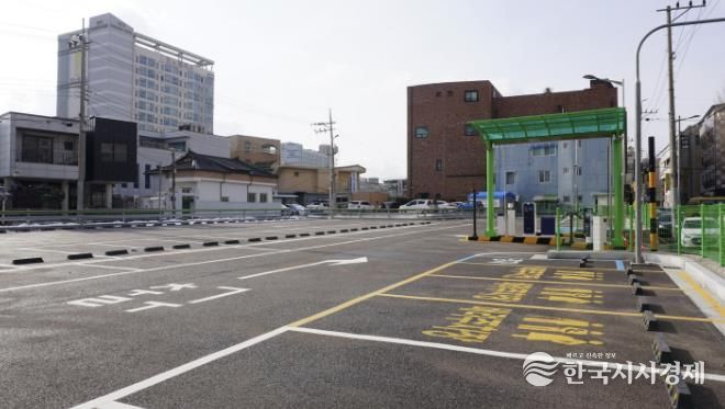 모종동 제2공영주차장