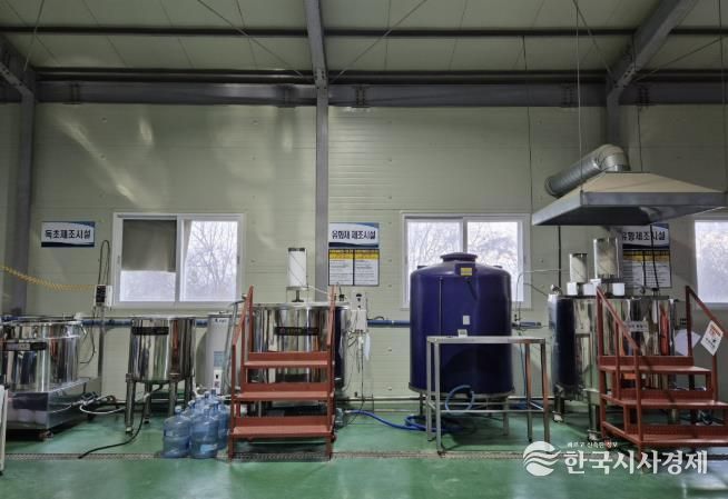 유기농자재 제조시설