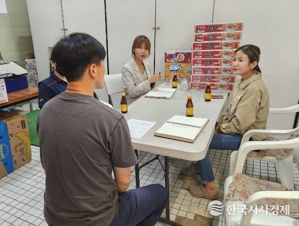 다문화가족의 안정적인 정착과 자립 지원