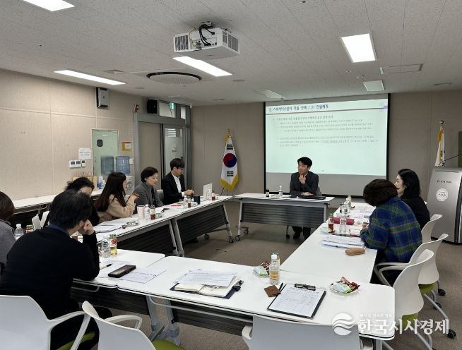 충남사회서비스원, 충남도와 손잡고 통합돌봄 본격 추진