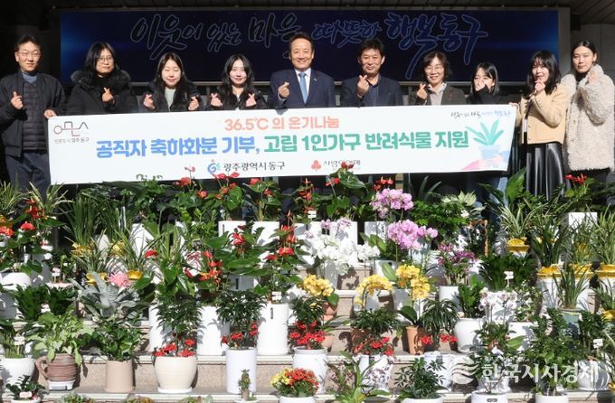 행정복지센터 통해 고립위기 가구 100가정에 전달