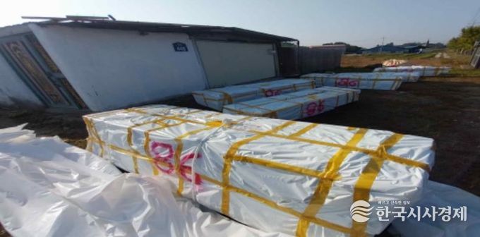 안성시, 2026년 슬레이트 처리 지원사업 추진