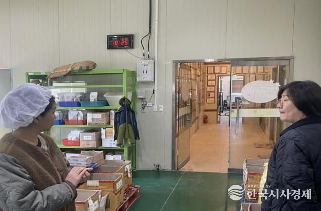 예천군, 설 명절 대비 성수식품 집중 점검 실시