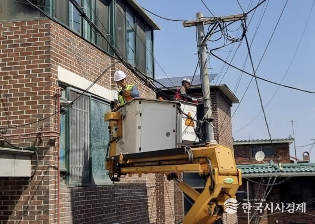 관악구 공중케이블 정비 모습