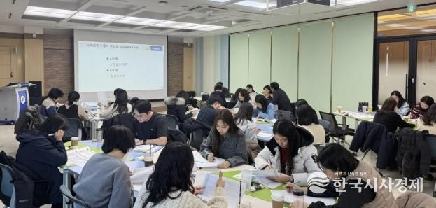 시흥시, 현장 중심 통합사례관리 역량 강화