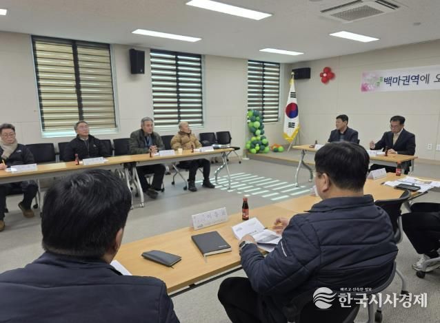 괴산군 사리면, 지역경제 활성화를 위한 '기업경영인협의회 연시 총회' 개최