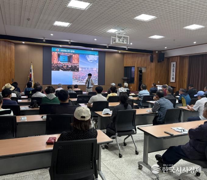 영동군, 2026년도 영동군농업인대학 신입생 모집… 이론·실습·현장견학 중심 운영