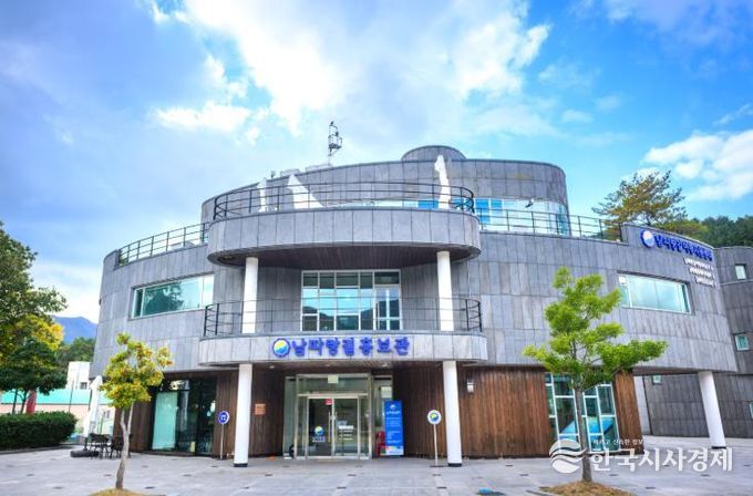 코리아둘레길 쉼터 운영 성과평가 우수지자체 선정 = 남파랑 홍보관