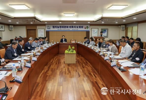 영암군협치농정위원회