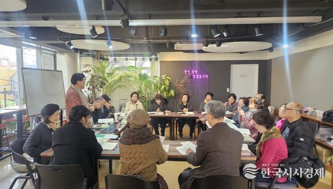 대구 서구 달성토성마을 시낭송 교실