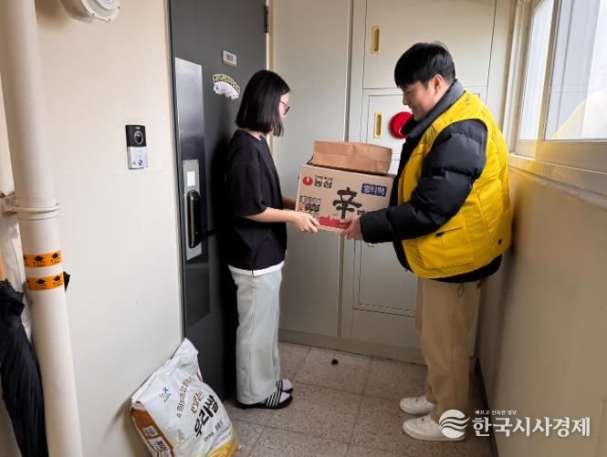 위기청소년후원품전달