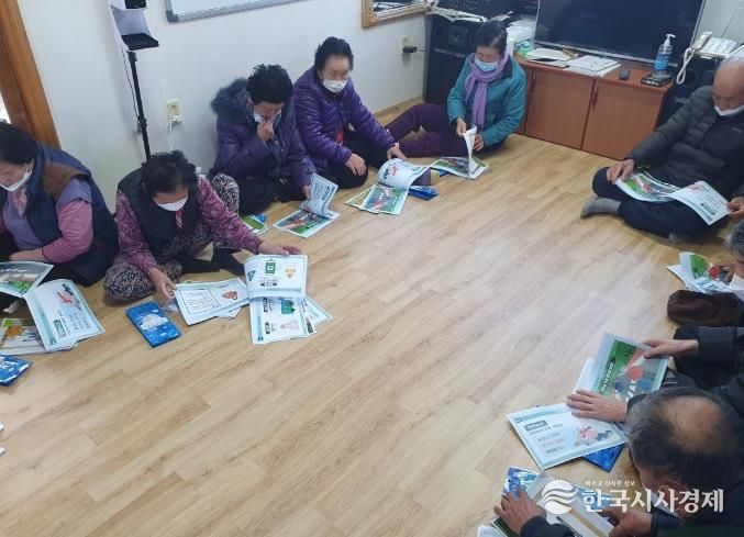 2026년 노인일자리 참여자 2,450명 대상 워크북 안전교육 실시