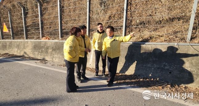 한파주의보 안전점검