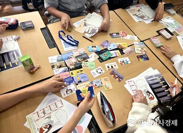 부산남부교육지원청, 불안심리 예방 프로그램 운영