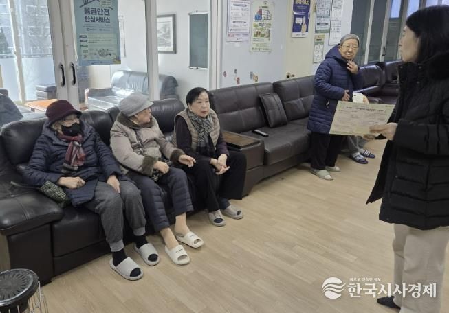 수원시 영통구 영통1동, 경로당 순회 방문하여 '새빛 생활비 패키지' 홍보