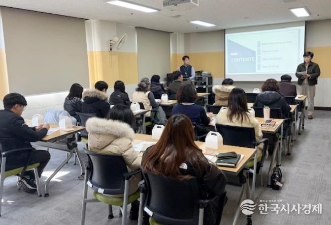 정읍시장애인종합복지관, 장애인복지일자리사업 배치기관과 간담회