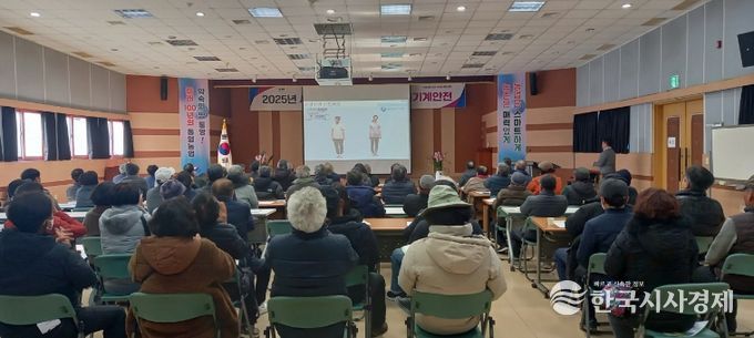 통영시,‘2026 새해농업인실용교육’추진