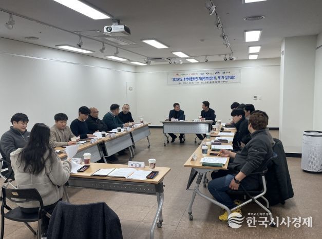 후백제 역사문화 복원과 관광자원화 위해 머리 맞대