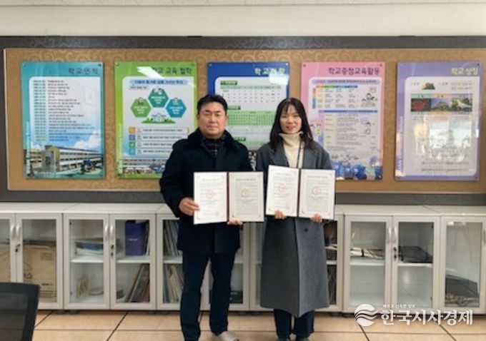 부안군, 2026년 학교숲 조성사업 협약 체결