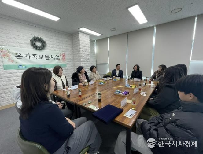연천군 전곡중앙감리교회, 연천군 청소년의 미래를 위한 장학금 기탁