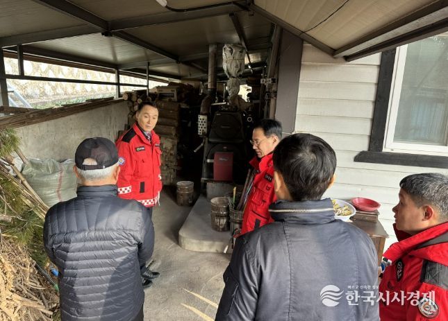 산불 취약지 점검