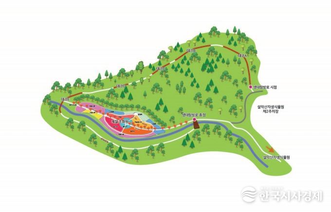 속초시, 자생식물원 연계 생태탐방로 1구간 준공…2월 개방