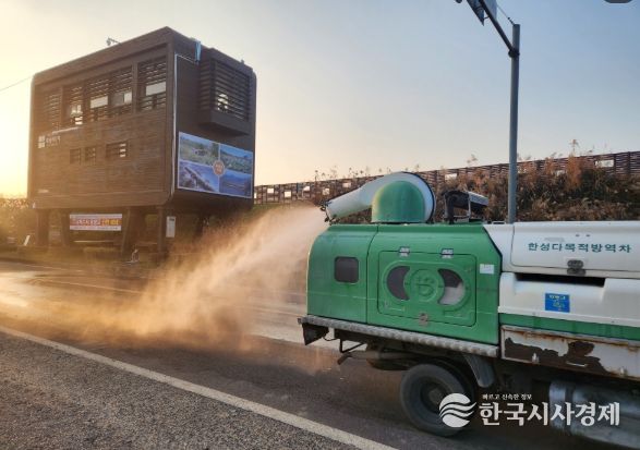 주남저수지 소독