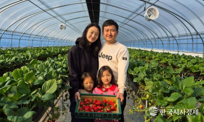 청도군, 「청도형 스마트팜」