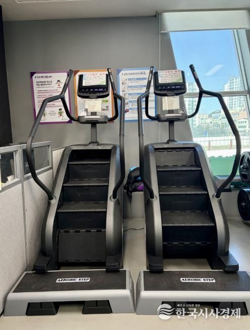 시흥도시공사, 시흥국민체육센터에 ‘스테어클라이머’ 2대 도입